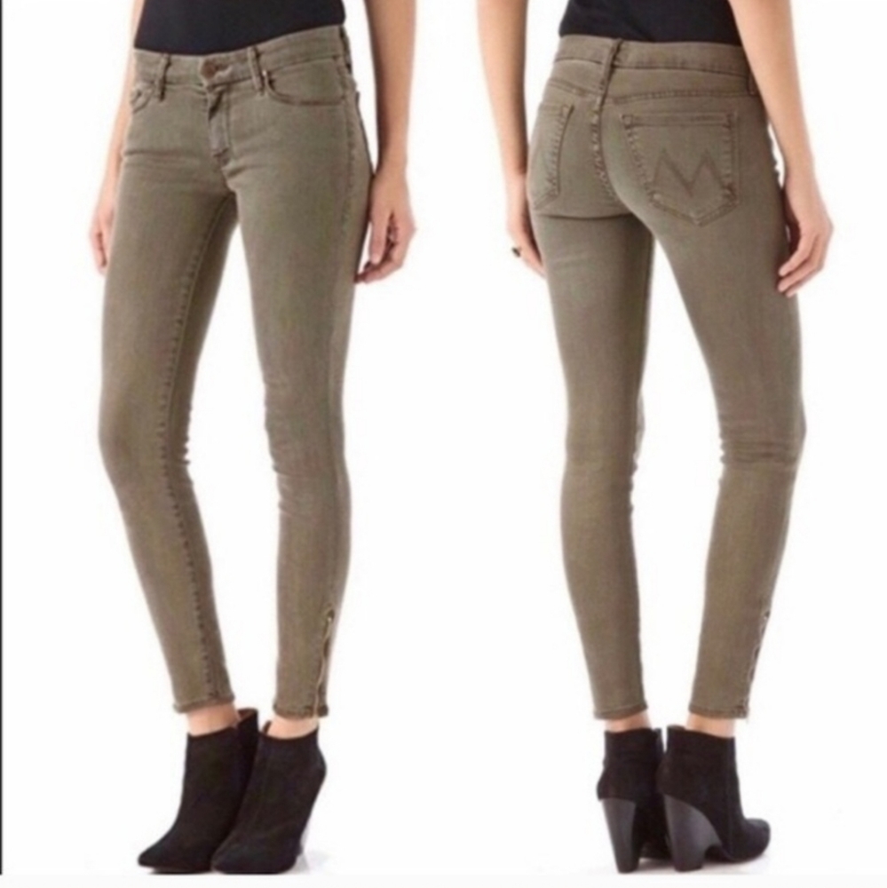 Mother the Looker POP Skinny Jeans
